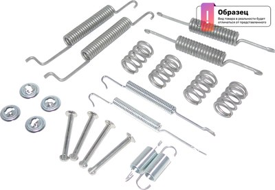 

Ремкомплект тормозных колодок, 0001Q