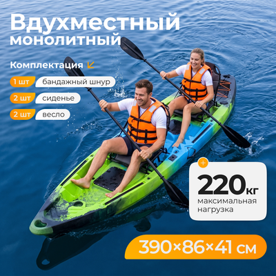 Каяк sot390