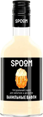 Сироп Spoom Ванильные вафли (250мл) - 
