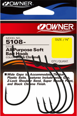 Набор крючков рыболовных Owner All Purpose Softbait Hook BC №3/0 / 5108-131 (4шт) -