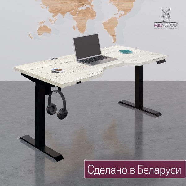Купить Стол с подъемным механизмом Millwood Подъемный Смарт с вырезом 160x80 в Слуцке