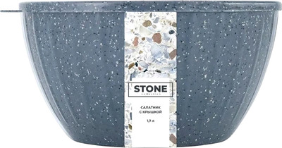 Салатник Sugar&Spice Stone SE186611026 (темный камень) - 