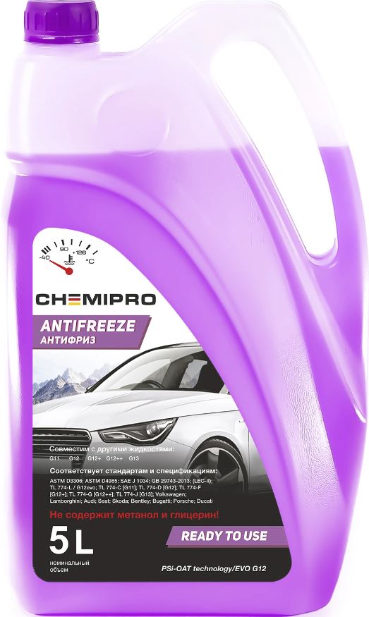 Антифриз Chemipro G12 Evo Готовый -40 / CH155 (5л, фиолетовый)
