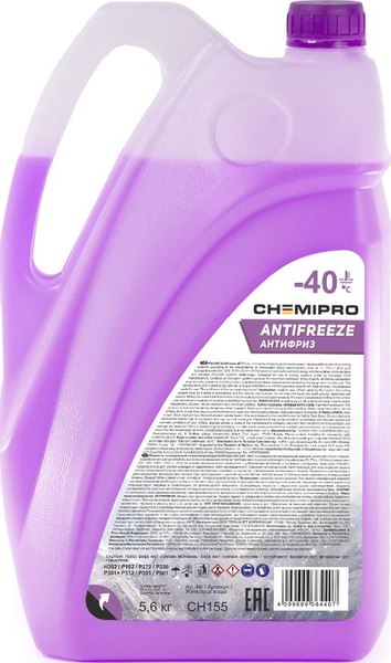 Антифриз Chemipro G12 Evo Готовый -40 / CH155 (5л, фиолетовый)
