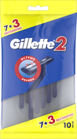 Набор бритвенных станков Gillette 2 (7+3шт) - 