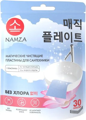 Чистящее средство для ванной комнаты Namza Пластины чистящие для сантехники (30шт) - 