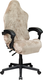 Чехол на кресло Vmmgame Robe Beige / CV-1BJ - 