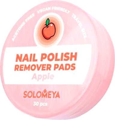 

Салфетки для снятия лака, Pads Acetone Free Яблоко / 14-2119