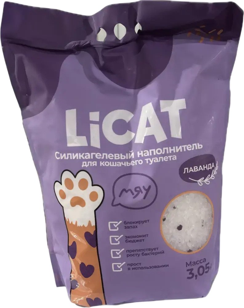 Наполнитель для туалета LiCat Силикагелевый Лаванда (7.6л/3.05кг)