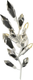 Бра Wertmark Casandra WE111.03.201 - 