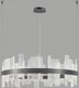 Потолочный светильник Wertmark Lotta WE460.02.023 - 