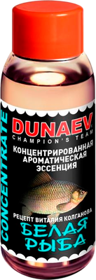

Ароматизатор рыболовный, Концентрат DFV010