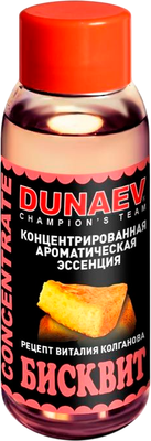

Ароматизатор рыболовный, Концентрат DFV012