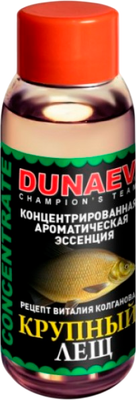 

Ароматизатор рыболовный, Концентрат DFV015