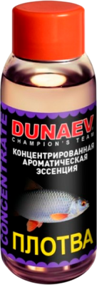 

Ароматизатор рыболовный, Концентрат DFV017