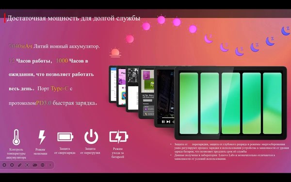 Планшет Lenovo Zhaoyang K10 LTE 8GB/128GB / TB330XC (серый)