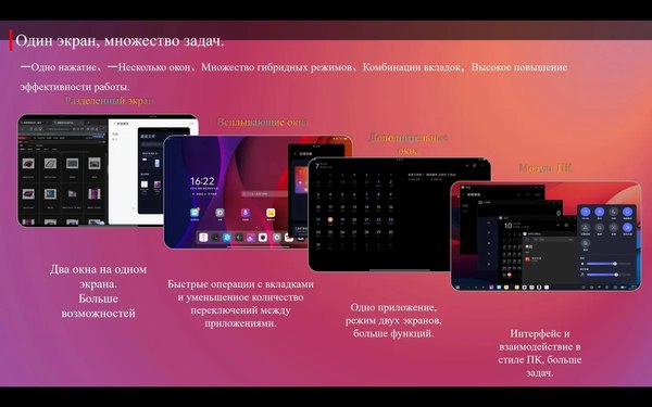 Планшет Lenovo Zhaoyang K10 LTE 8GB/128GB / TB330XC (серый)