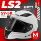 Мотошлем LS2 FF353 Rapid 2 Solid (M, белый) - 