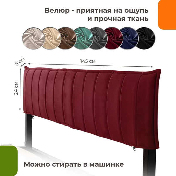Купить Двуспальная кровать Домаклево Лофт Компакт 140x190 в Жодино