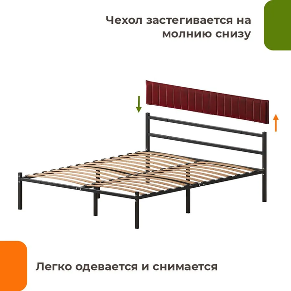 Купить Двуспальная кровать Домаклево Лофт Компакт 180x190 в Солигорске