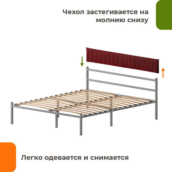 Купить Двуспальная кровать Домаклево Лофт Компакт 180x190 в Солигорске