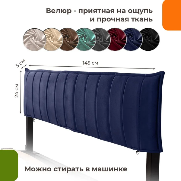Купить Двуспальная кровать Домаклево Лофт Компакт 140x190 в Солигорске
