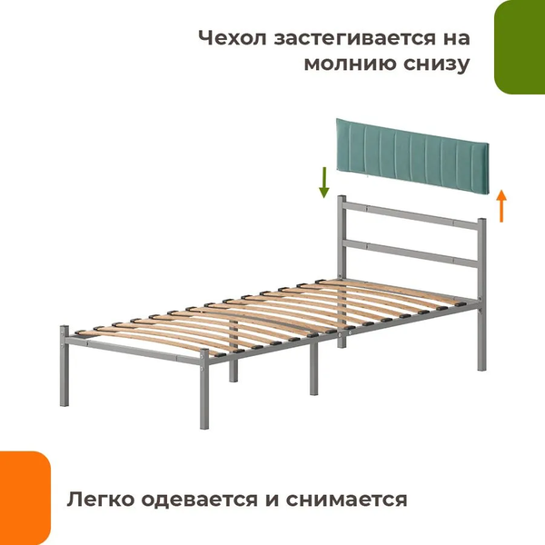 Купить Двуспальная кровать Домаклево Лофт Компакт 90x200 в Витебске