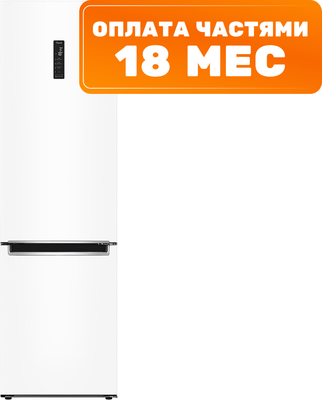 Холодильник с морозильником LG GC-B509MQWM - 