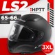 Мотошлем LS2 FF353 Rapid II Solid (3XL, черный матовый) - 