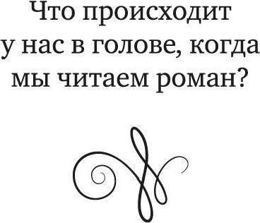 Книга Азбука Наивный и сентиментальный писатель (Памук Орхан)