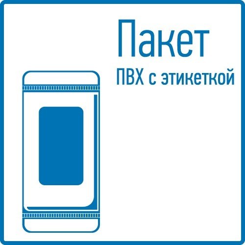 Лента сигнальная PROconnect 75ммx100м / 19-3135 (белый/крсный)