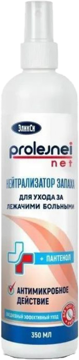 Лосьон для тела лежачих больных ЭликСи Prolejnei Net Нейтрализатор запаха для лежачих больных (350мл)