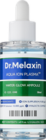 Сыворотка для лица Dr.Melaxin Aqua Ion Plasma Water Glow Ampoule (50мл) - 