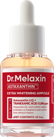 Сыворотка для лица Dr.Melaxin Astaxanthin Anti-Wrinkle & Brightening Ampoule (30мл) - 