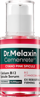 Сыворотка для лица Dr.Melaxin Cemenrete Cyano Pink Spicule Serum (30мл) - 