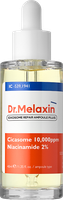 Сыворотка для лица Dr.Melaxin Exosome Repair Ampoule (40мл) - 