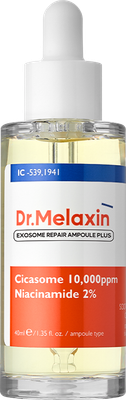 Сыворотка для лица Dr.Melaxin Exosome Repair Ampoule (40мл)