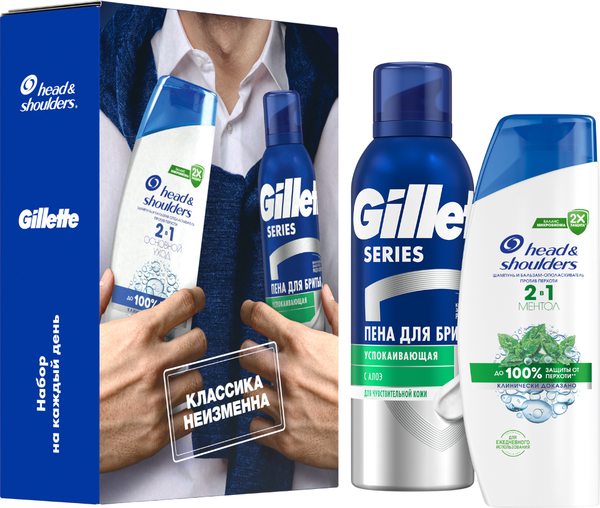 Набор косметики для лица и волос Head & Shoulders Шампунь Основ. уход 200мл+Пена для бритья Gillette Series 200мл