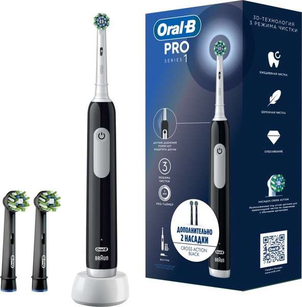 Электрическая зубная щетка Oral-B D305.513.3 + насадка EB50BRB