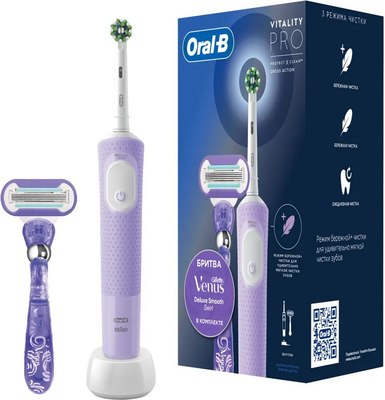 

Электрическая зубная щетка, Vitality Pro D103.413.3+Бритва Gillette Venus Swirl