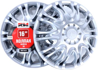 Набор колпаков REDMARK Г-3302 Х5 16