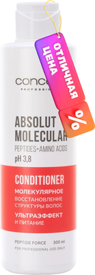 

Кондиционер для волос, Молекулярное восстановление с пептидами