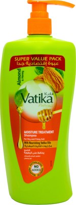 Шампунь для волос Dabur Vatika увлажняющий (600мл) - 