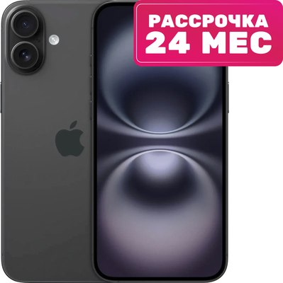 Смартфон Apple iPhone 16 Plus 128GB (черный)