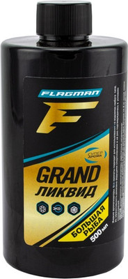 Ароматизатор рыболовный Flagman Fishing Ликвид Grand PRFV062 (500мл, большая рыба) -