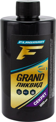 Ароматизатор рыболовный Flagman Fishing Ликвид Grand PRFV063 (500мл, секрет) -