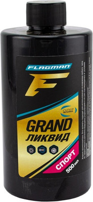 Ароматизатор рыболовный Flagman Fishing Ликвид Grand PRFV060 (500мл, спорт) -