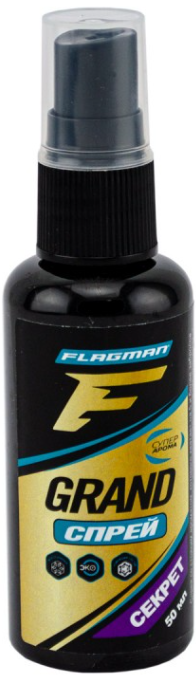 Ароматизатор рыболовный Flagman Fishing Спрей Grand PRFV086 (50мл, секрет)