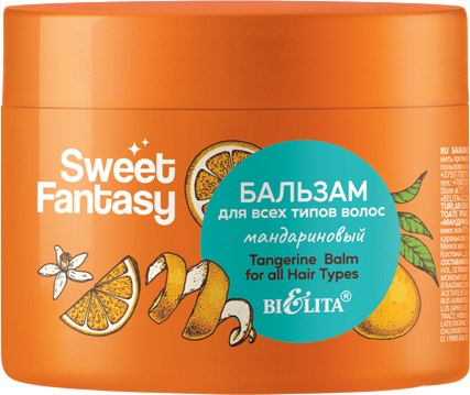 Бальзам для волос Belita Sweet Fantasy Мандариновый (300мл)