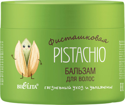 Бальзам для волос Belita Ежедневный уход и увлажнение (300мл) -
